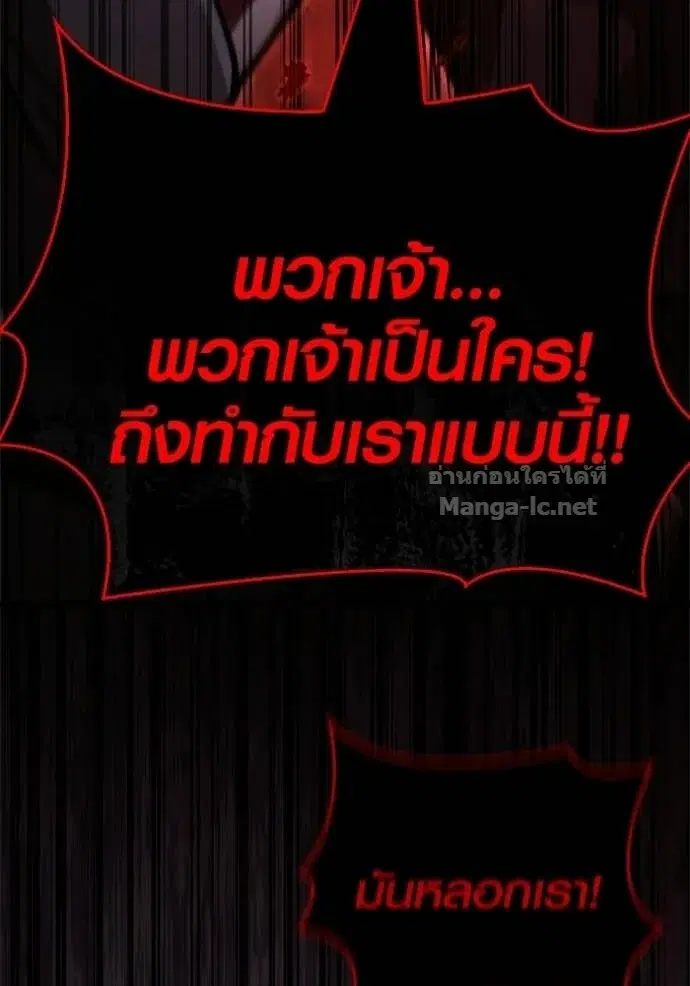 หน้า 130