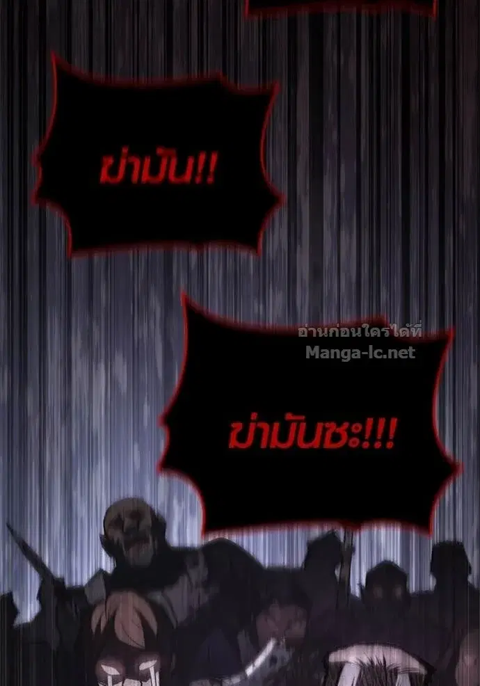 หน้า 131