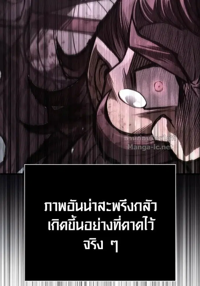 หน้า 133