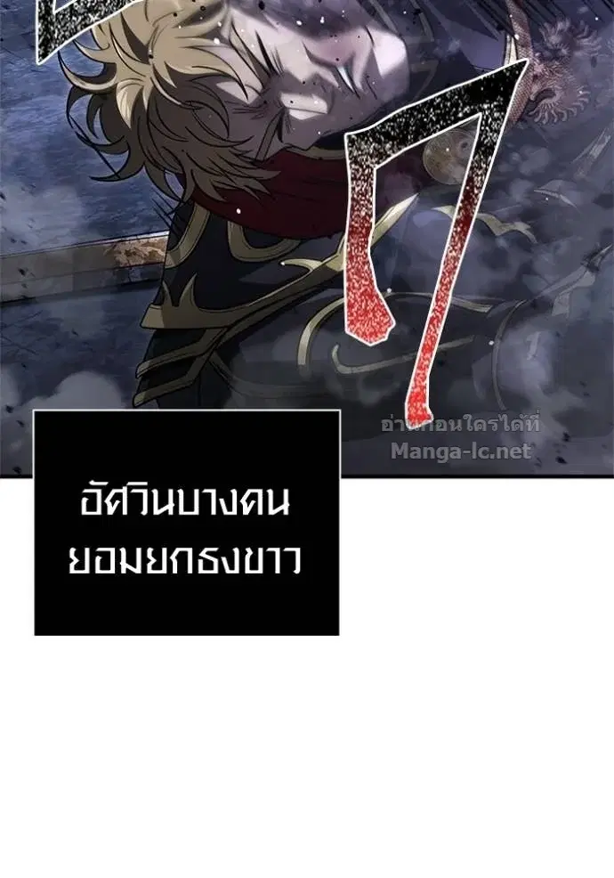 หน้า 136