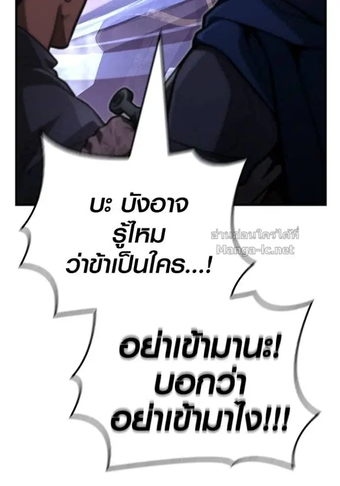 หน้า 140