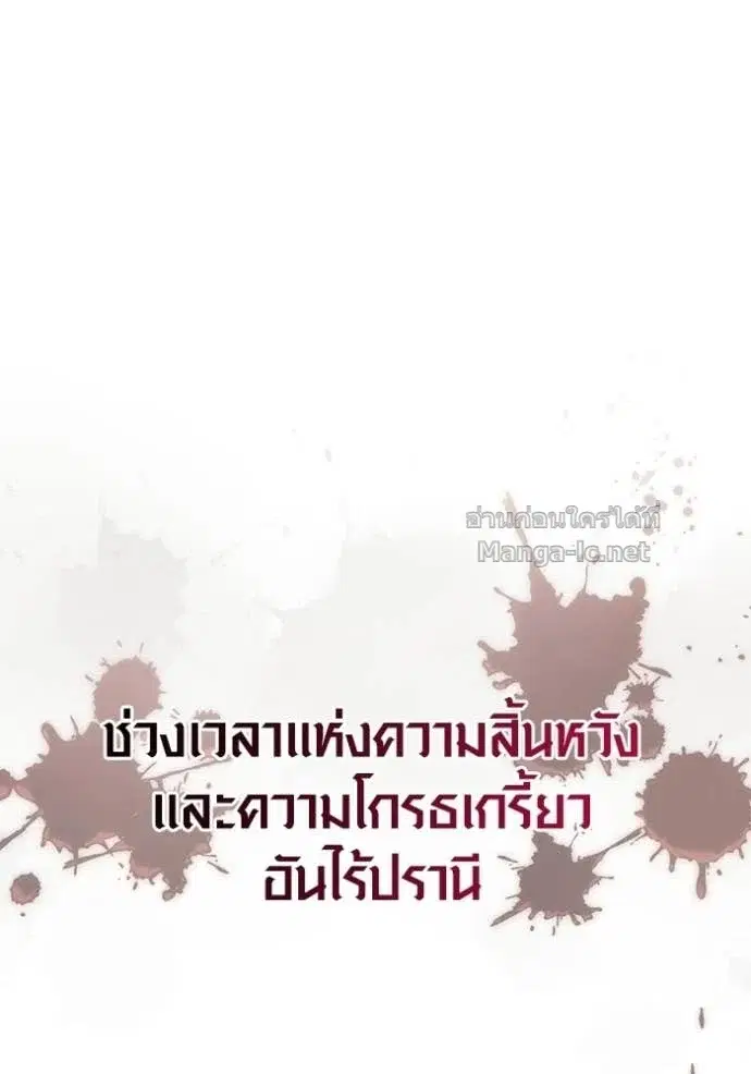 หน้า 141