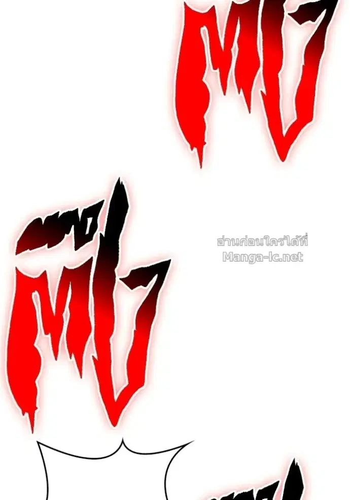 หน้า 147