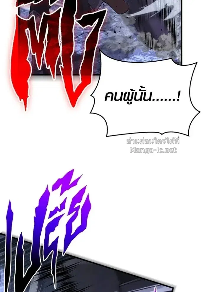 หน้า 149