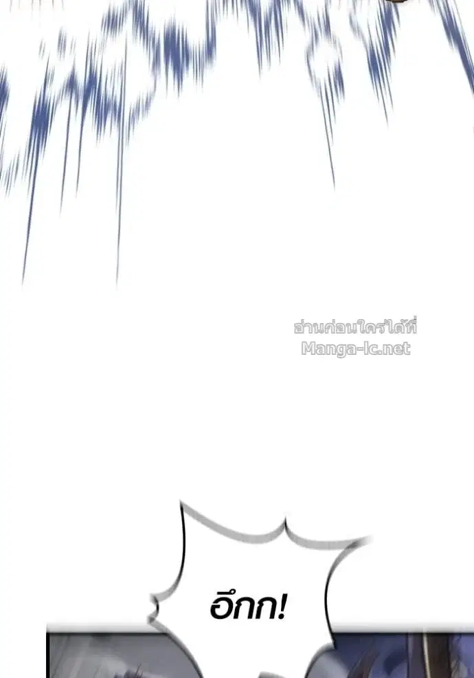 หน้า 159