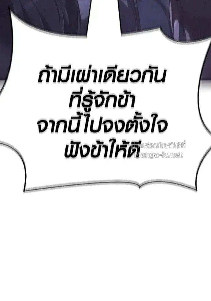 หน้า 164
