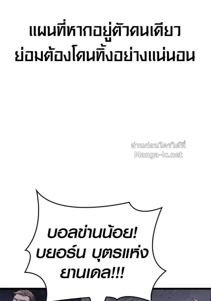 หน้า 165