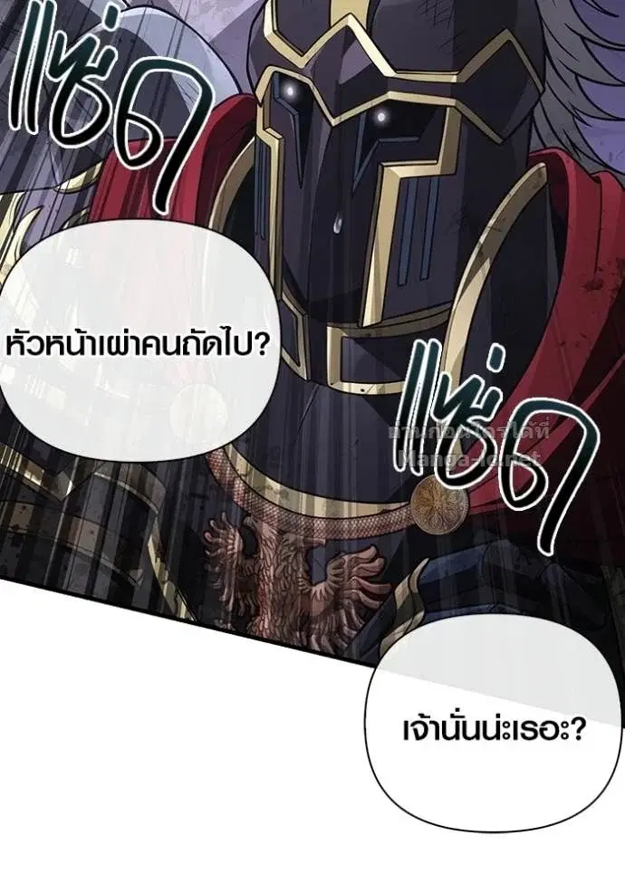 หน้า 169