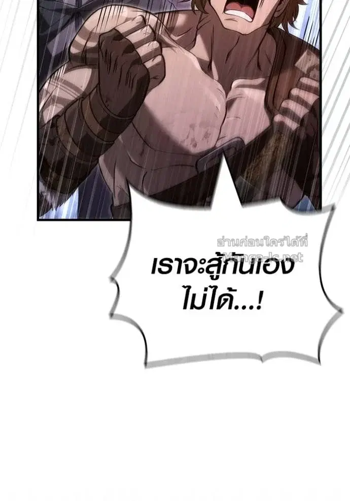 หน้า 174