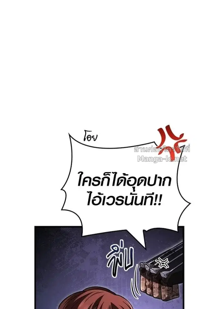 หน้า 180