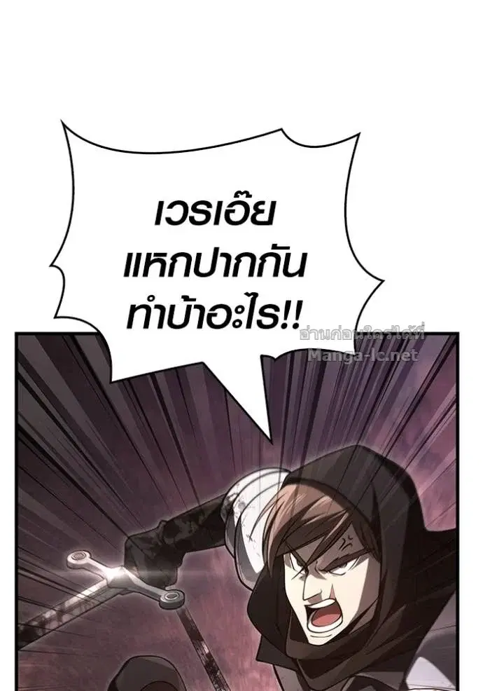 หน้า 183