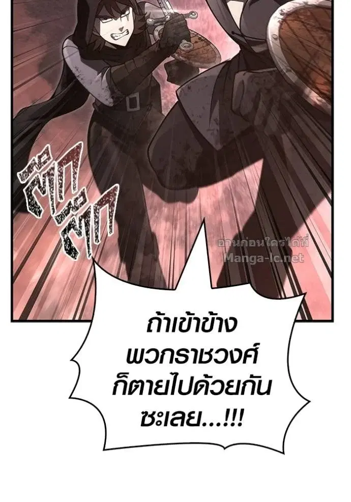 หน้า 184