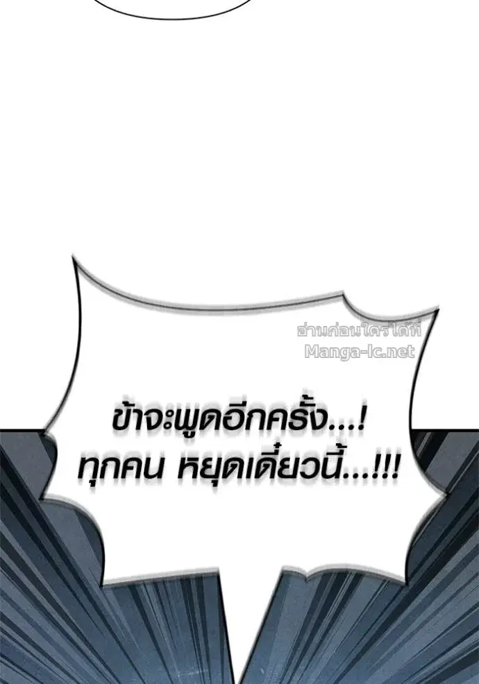 หน้า 188