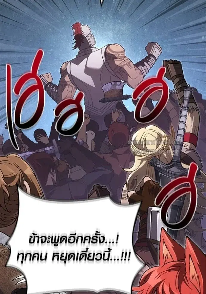 หน้า 189