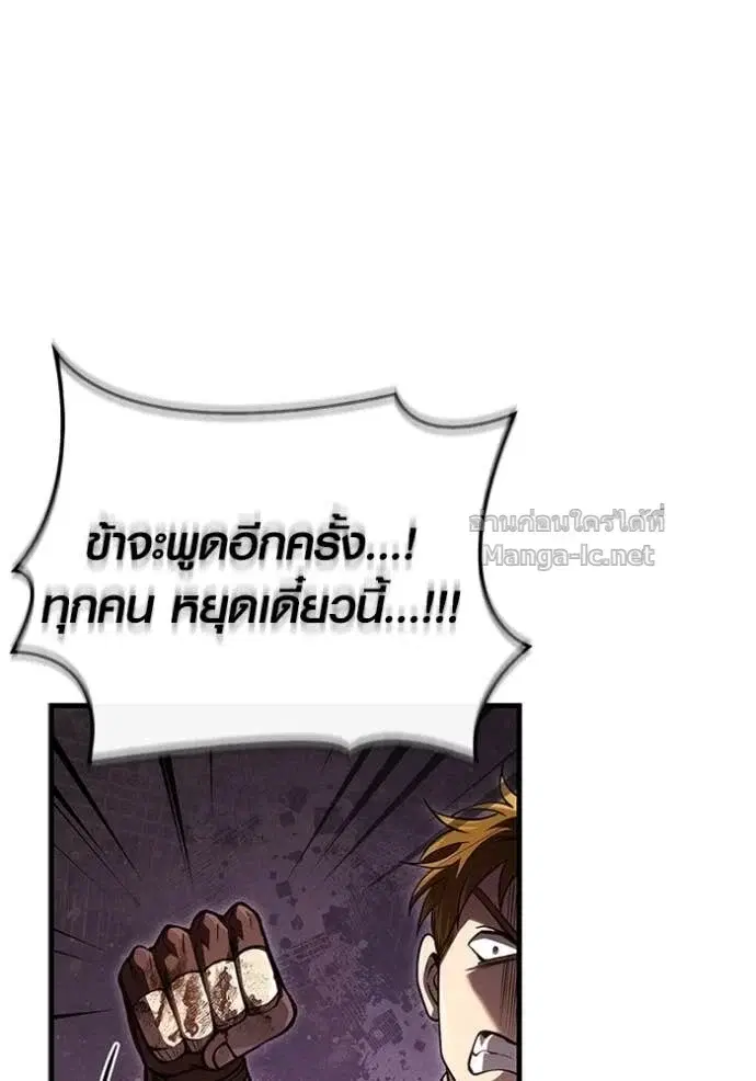 หน้า 191