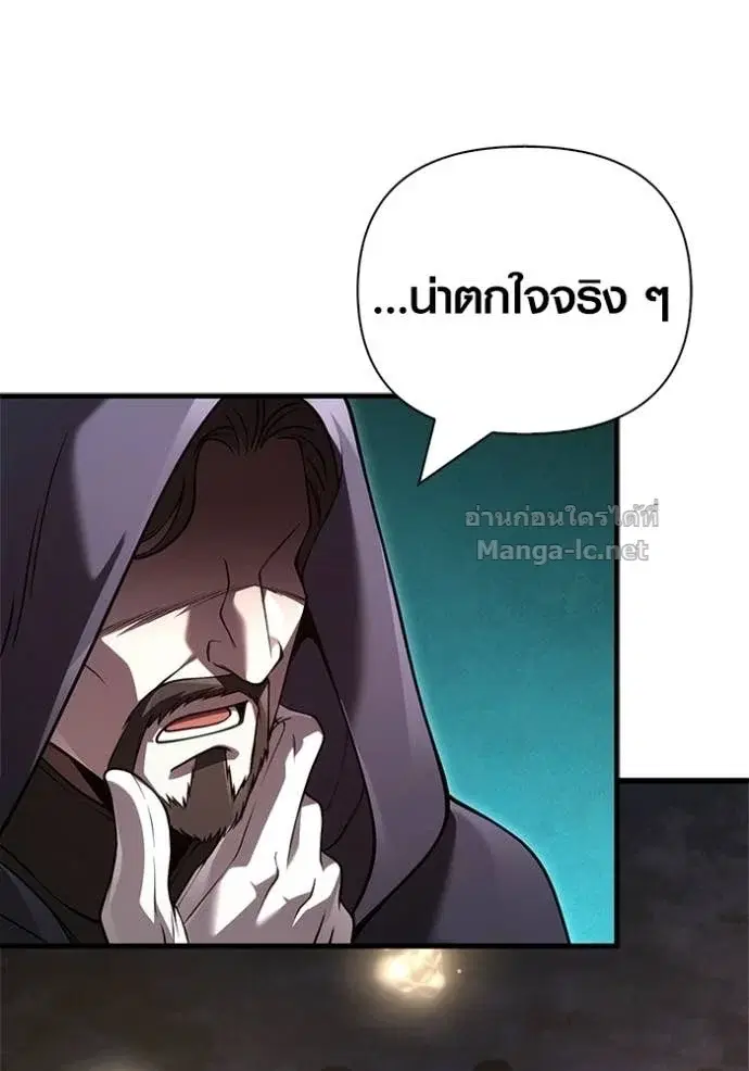 หน้า 196