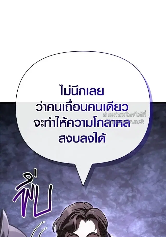 หน้า 199