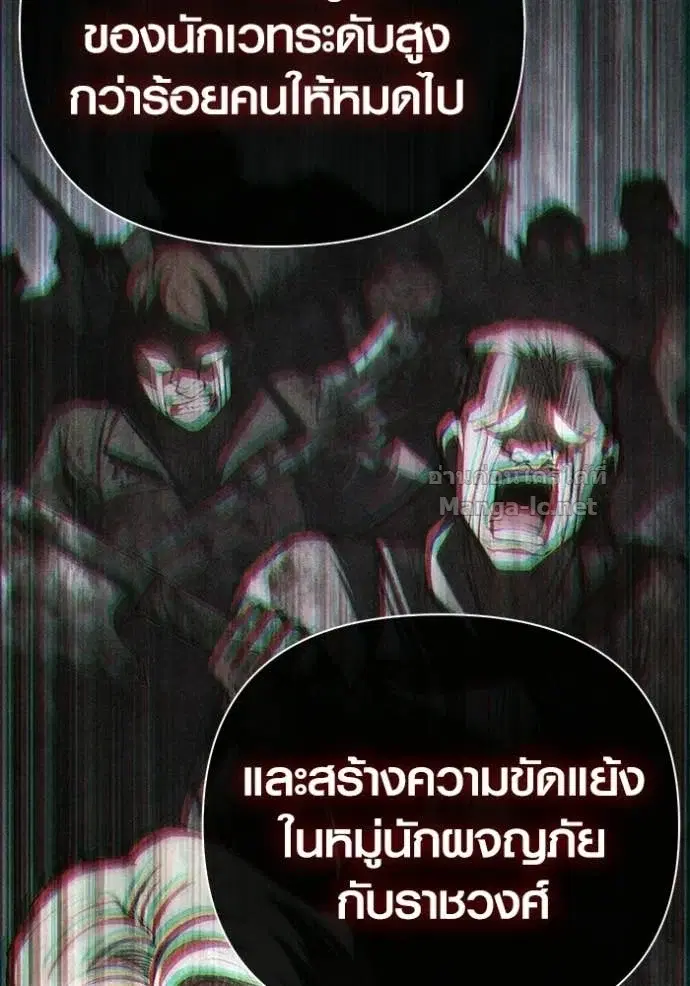 หน้า 89
