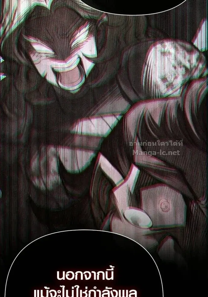 หน้า 90