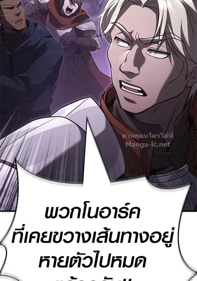 หน้า 95
