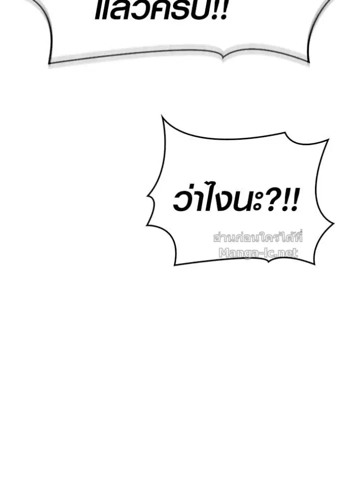 หน้า 96