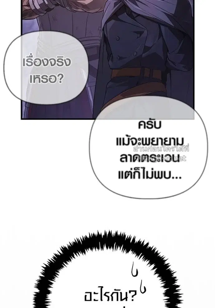 หน้า 98