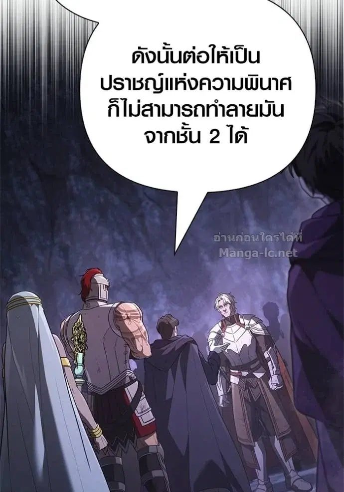 หน้า 102