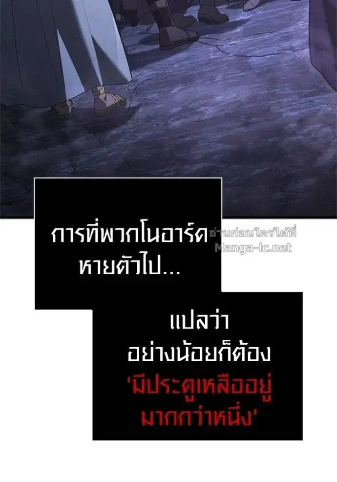 หน้า 103