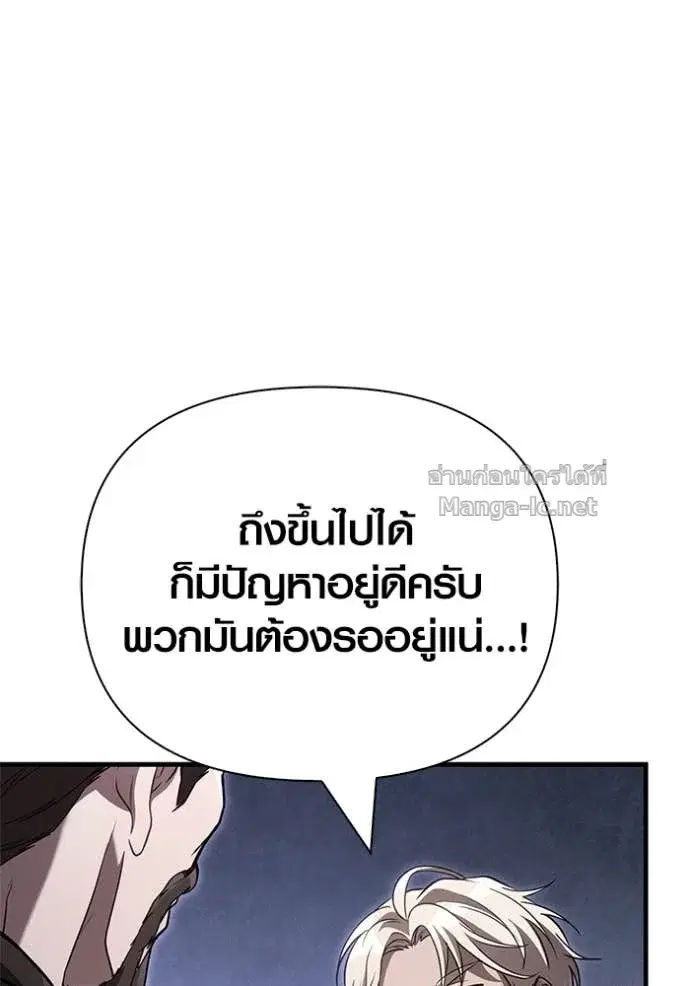 หน้า 104