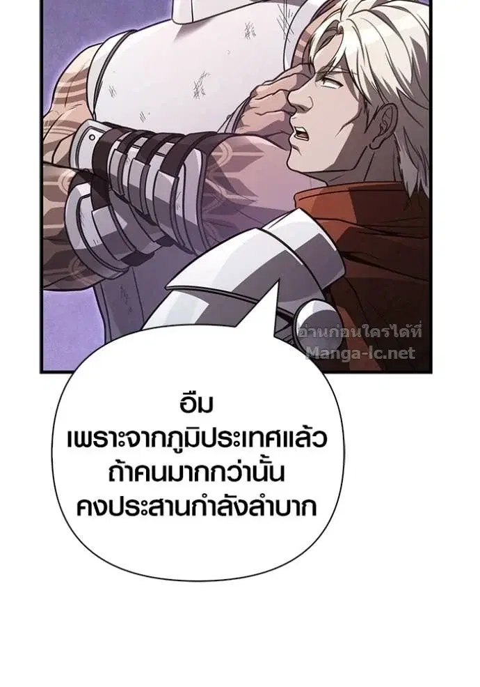 หน้า 107
