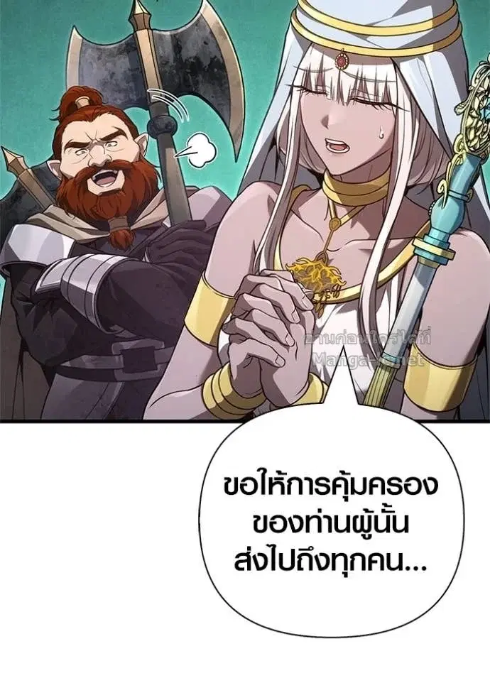 หน้า 109