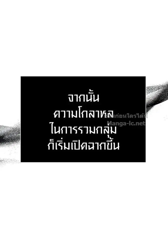 หน้า 110