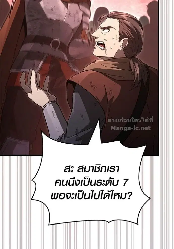หน้า 112