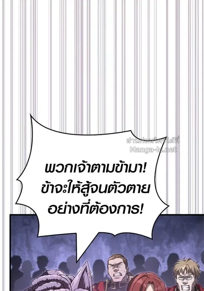 หน้า 113