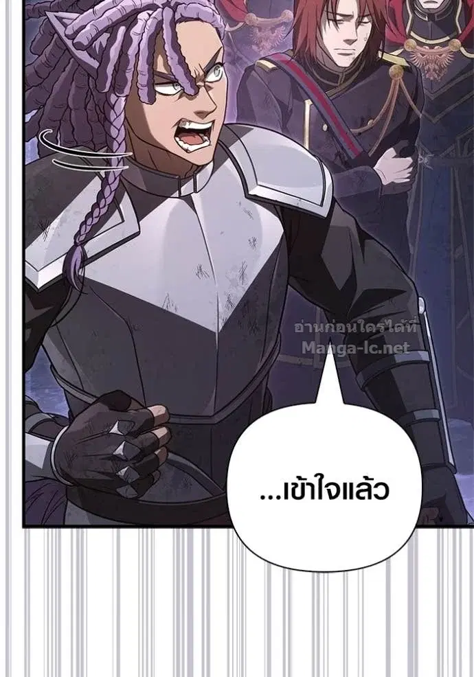 หน้า 114
