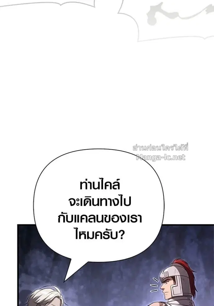 หน้า 116