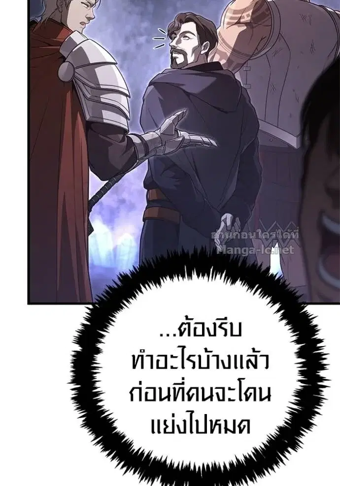 หน้า 117