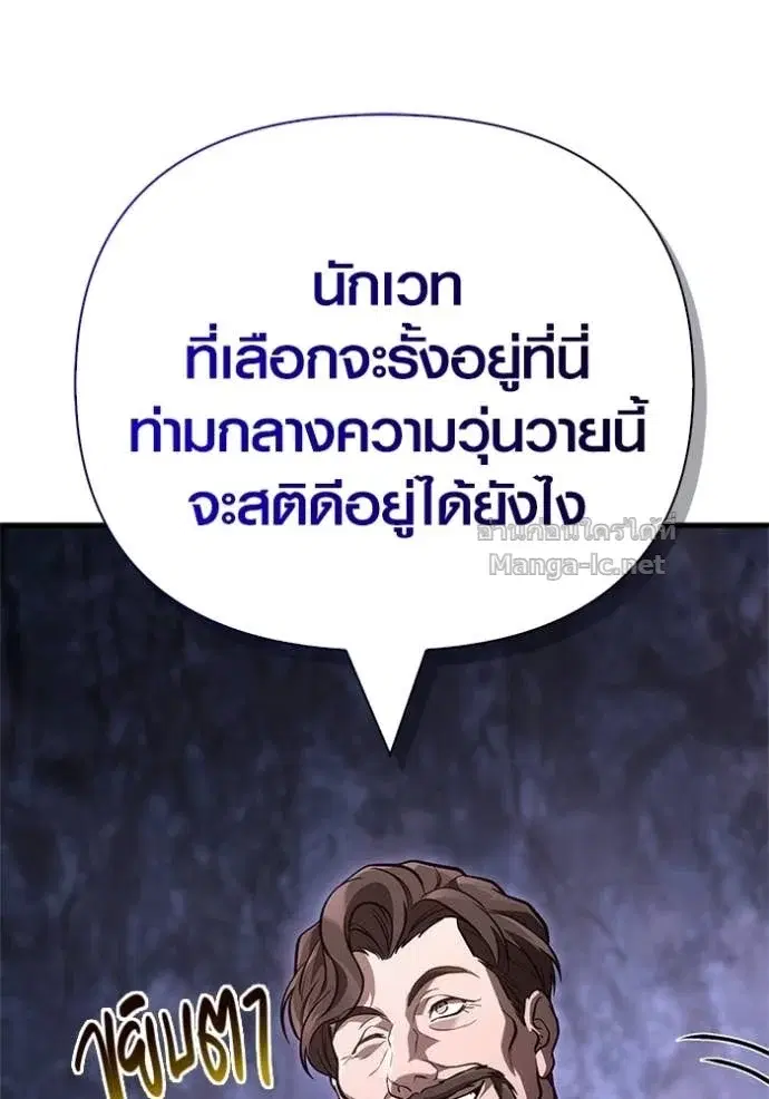 หน้า 124