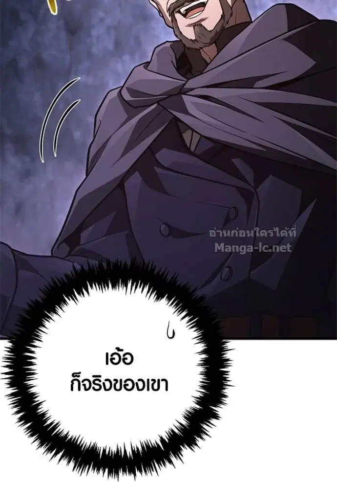 หน้า 125