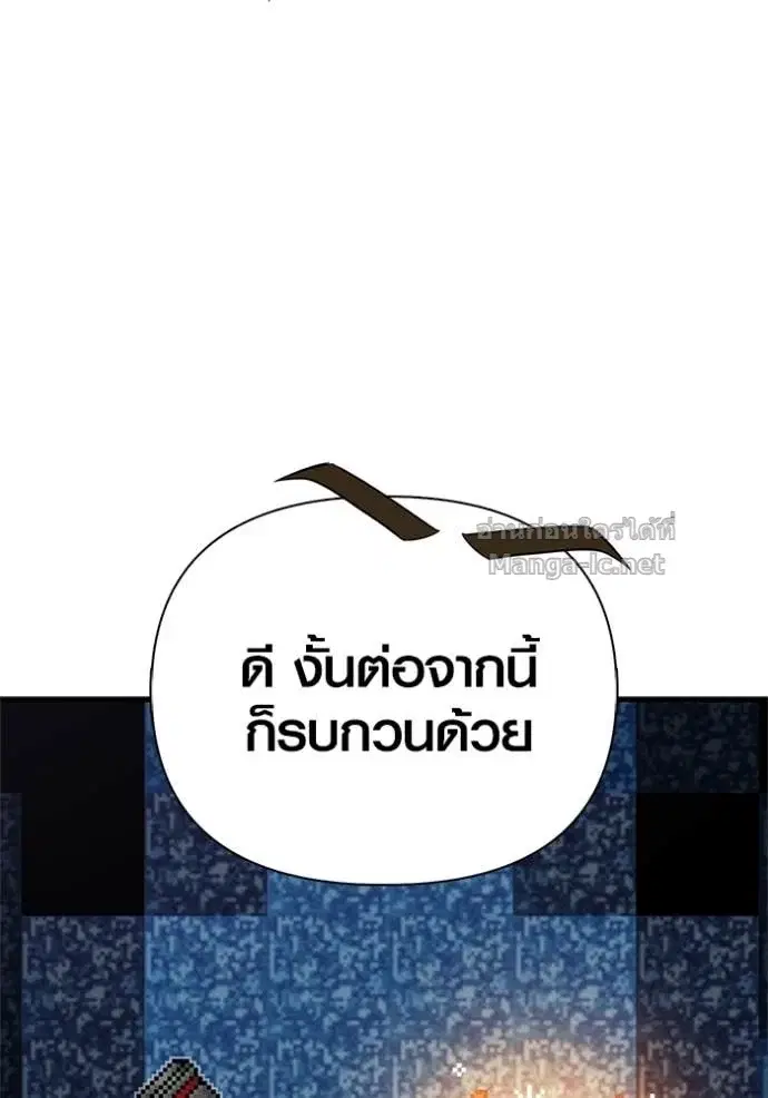 หน้า 126