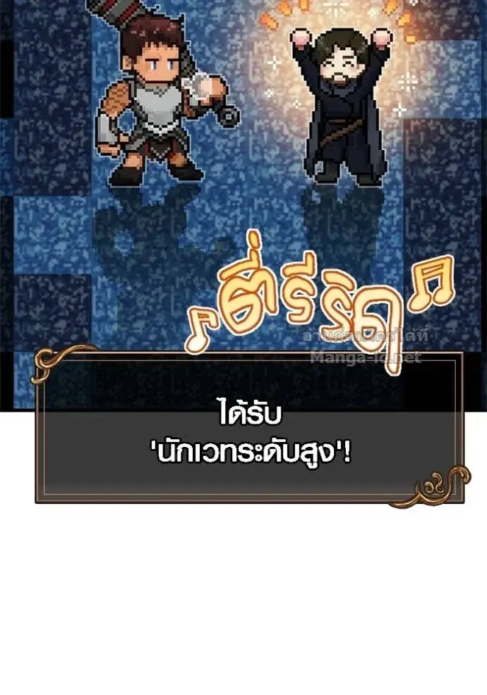 หน้า 127