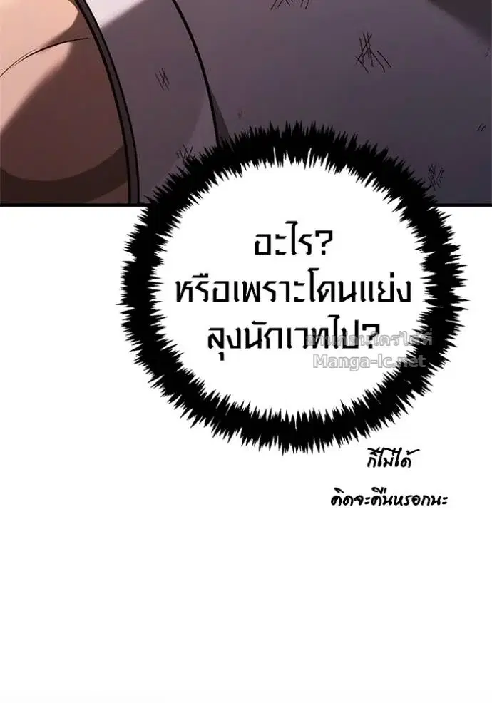 หน้า 129