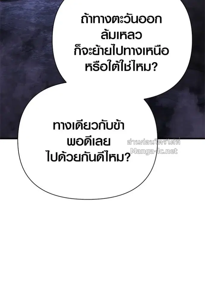 หน้า 132