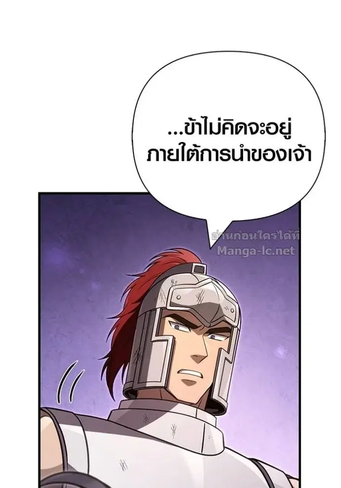 หน้า 133