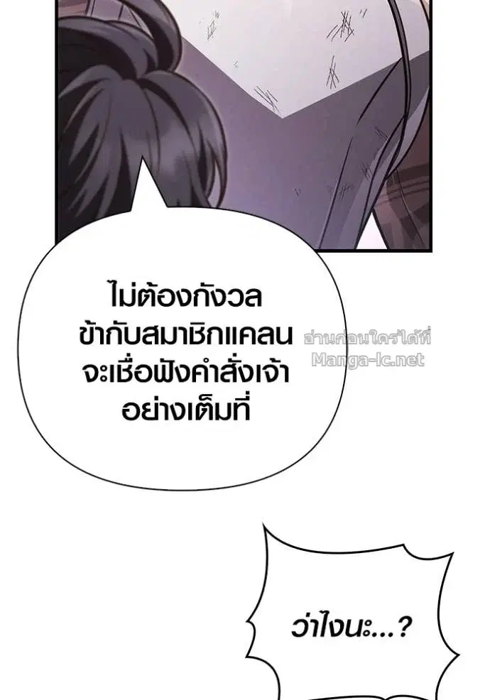 หน้า 134