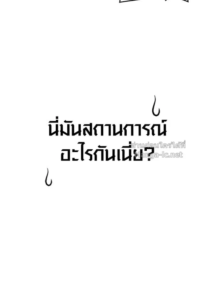 หน้า 135