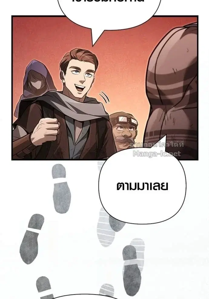 หน้า 147