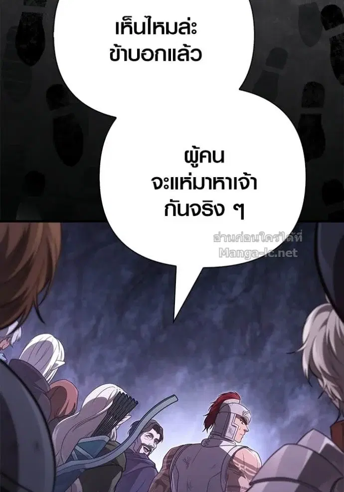 หน้า 153