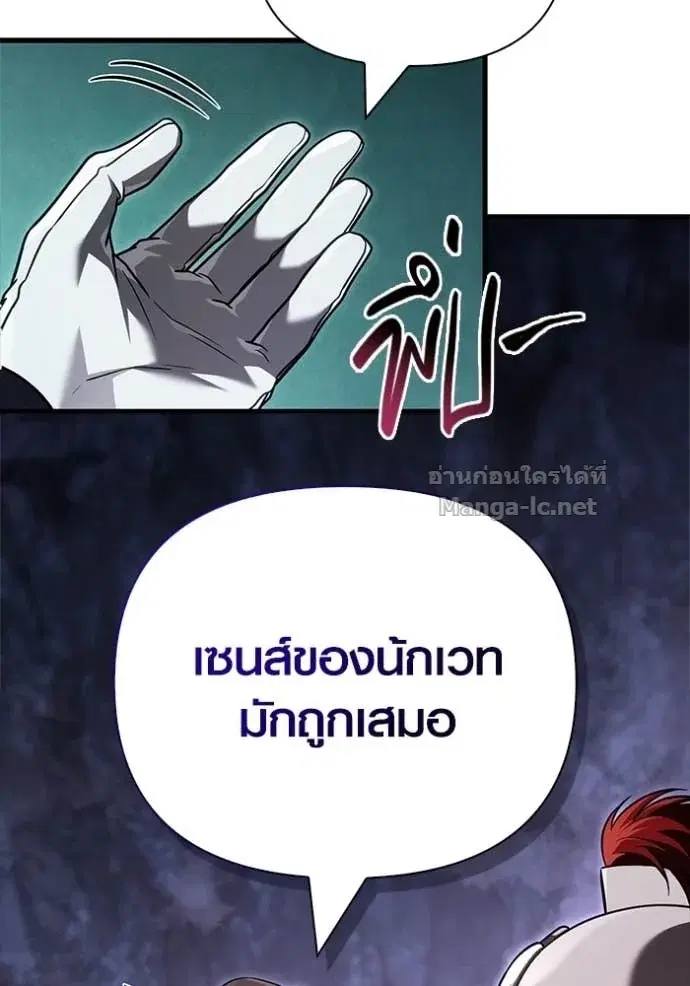 หน้า 155