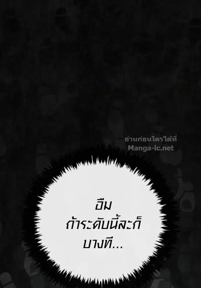 หน้า 158